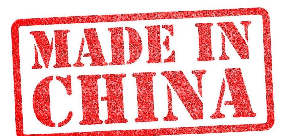 Thương hiệu "Made in China" và những hiểu lầm của người tiêu dùng