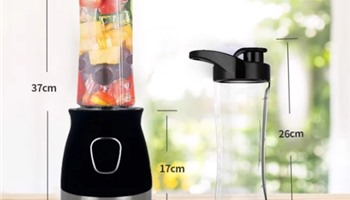 Máy xay sinh tố đa năng Midimori có gì?